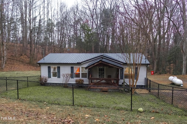 ranch-style home with a front yard