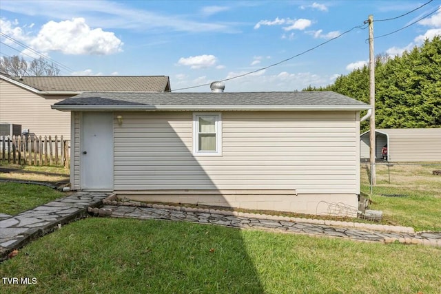 view of property exterior with a lawn