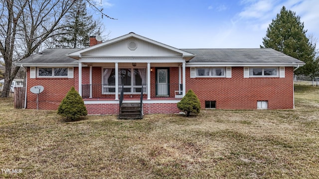 view of front of house featuring a porch and a front lawn