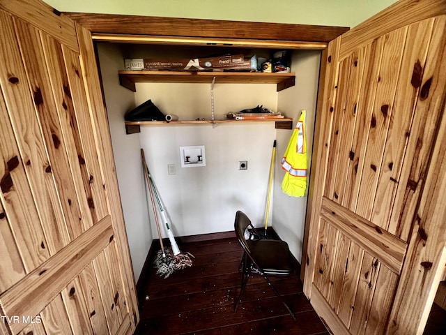 washroom featuring washer hookup and hookup for an electric dryer