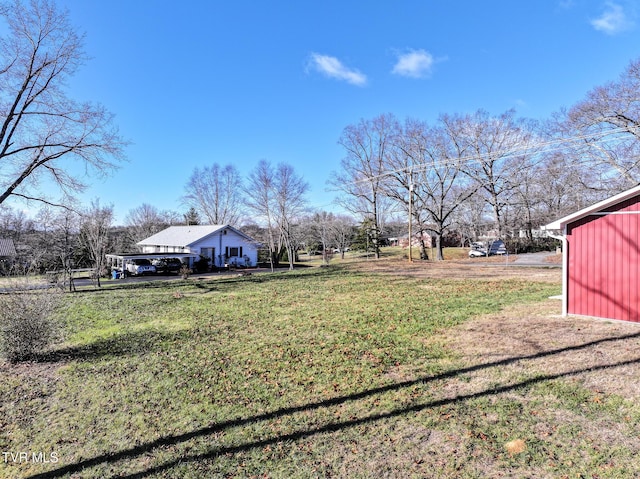 view of yard