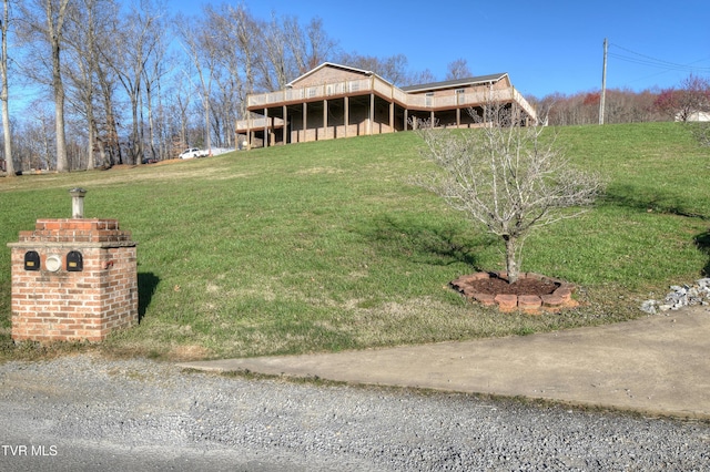 view of front of house with a front lawn