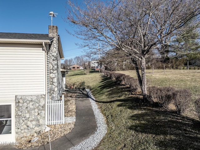 view of yard