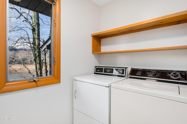 laundry area with washer and clothes dryer