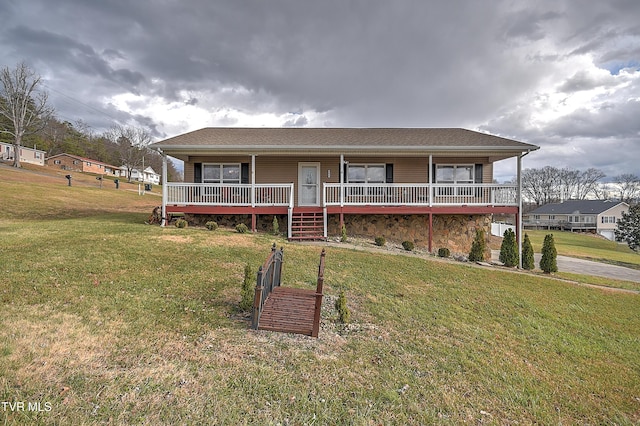 farmhouse with a front lawn