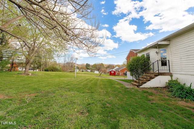 view of yard