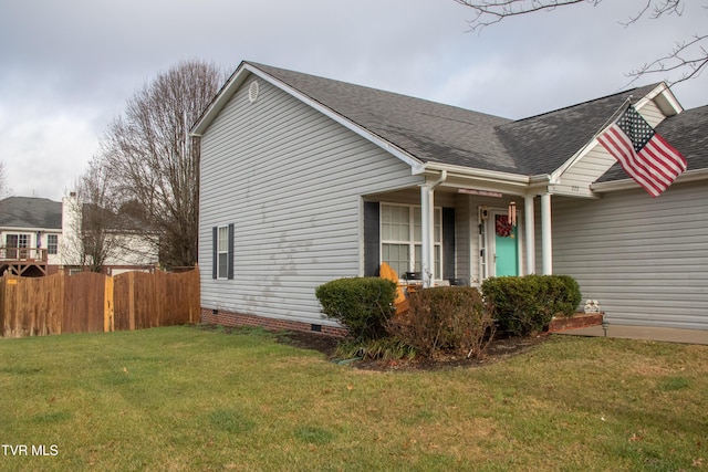 view of front of house featuring a front yard