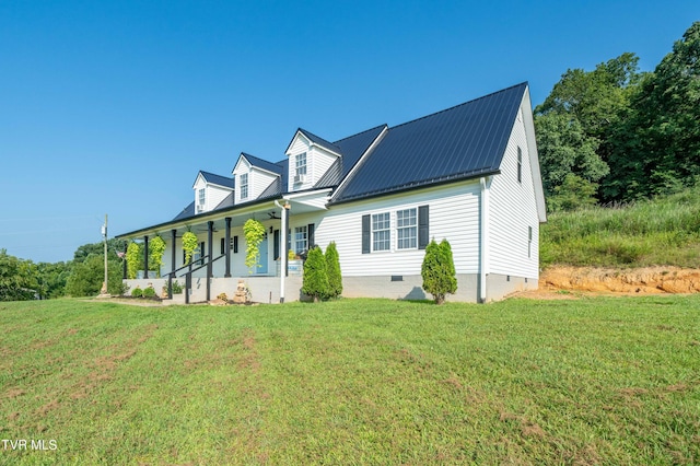 view of front of house featuring a porch and a front lawn