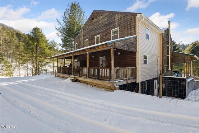 view of front of house featuring covered porch