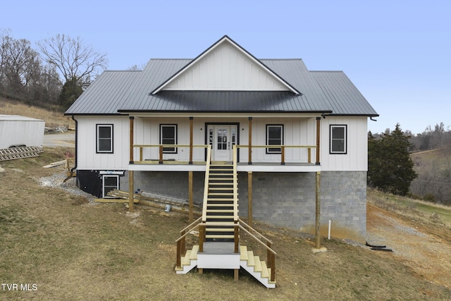 view of rear view of property