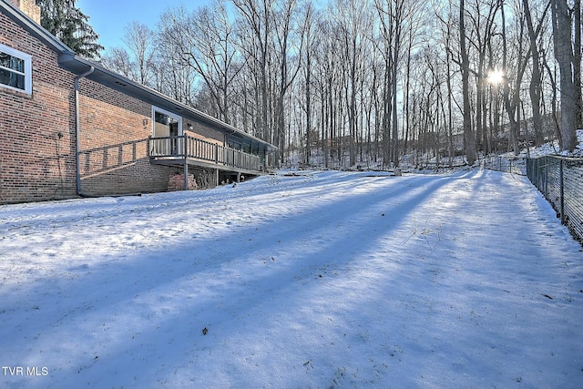 view of snowy yard