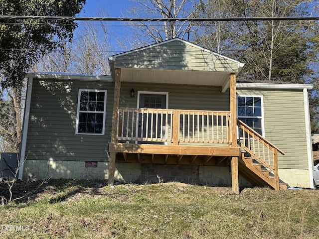 view of back of property