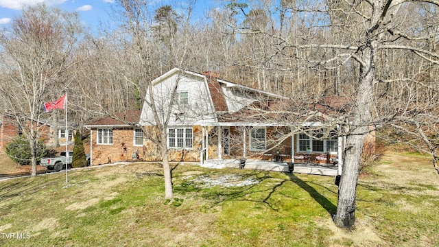 view of front property with a front lawn