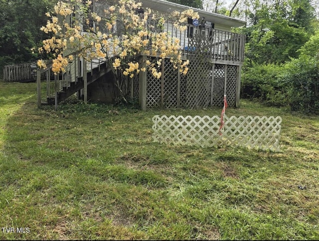 173 Deloach Rd, Elizabethton, TN 37643 - view of yard with stairway and a deck
