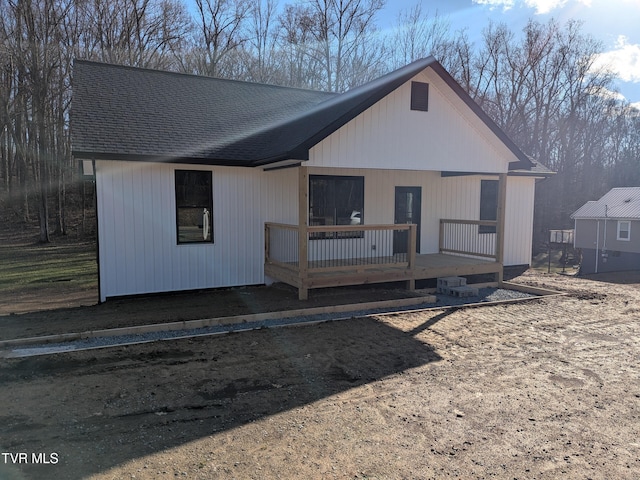 view of front of property with a porch