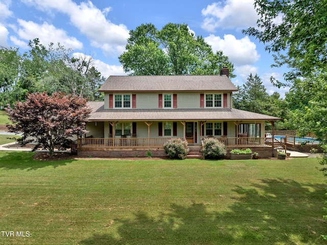 view of front of property featuring a front yard