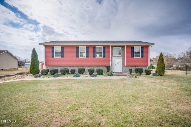 view of front of home with a front lawn