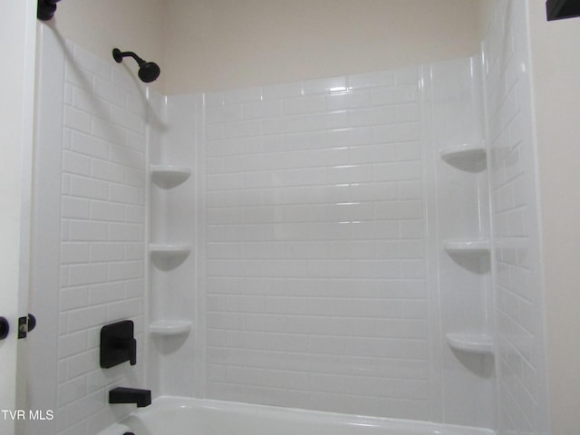 bathroom featuring shower / bathing tub combination