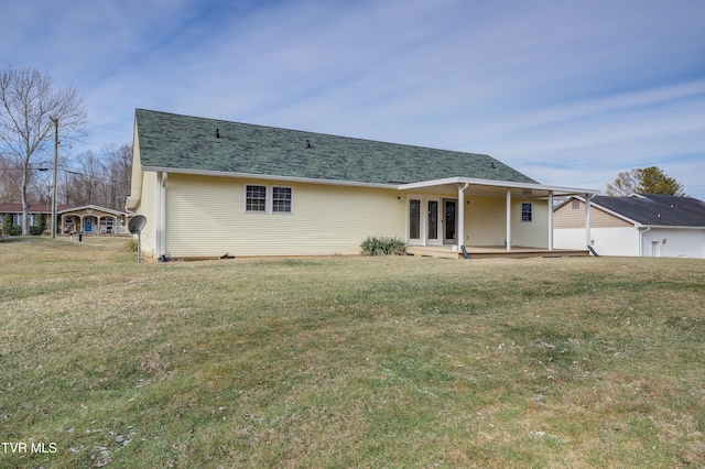 view of front of home with a front lawn