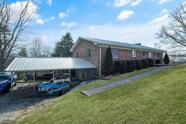 view of property exterior with a yard