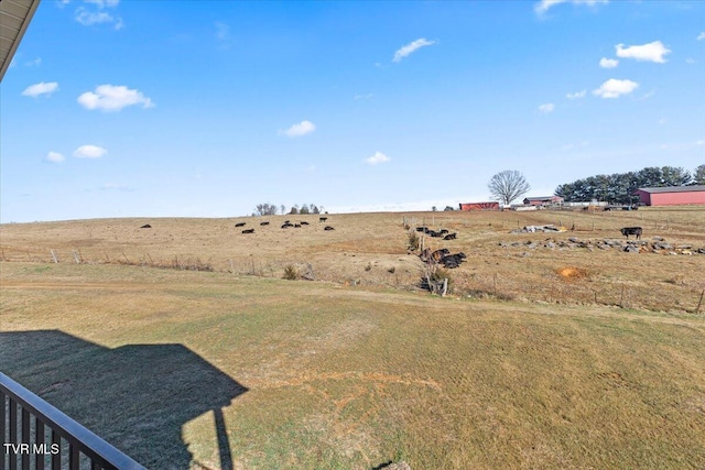 view of yard featuring a rural view