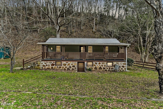 view of front of house with a front yard