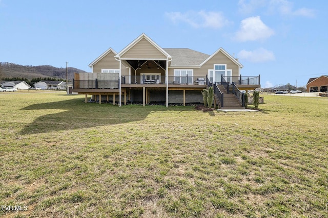 132 Hamilton Rd, Elizabethton, TN 37643 - back of property featuring a yard and a deck
