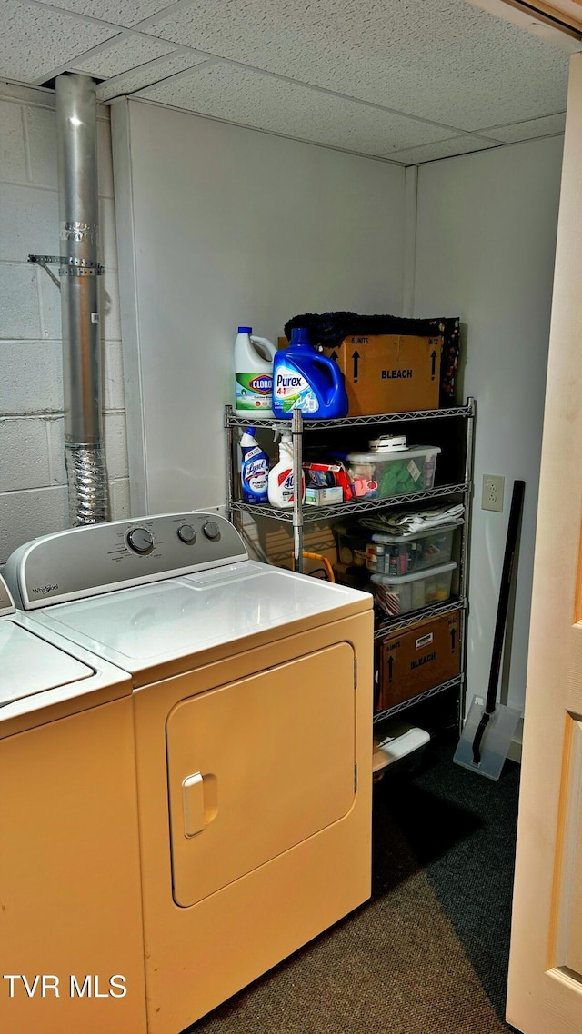 laundry area featuring washer and clothes dryer