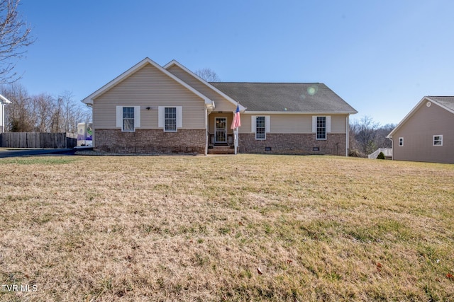 ranch-style home featuring a front yard