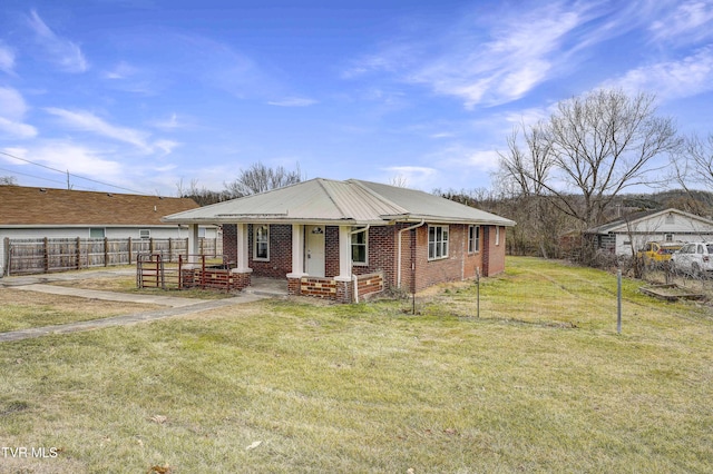 view of front of house with a front yard