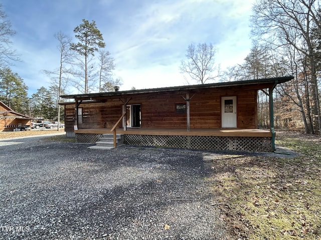 view of front of property featuring covered porch