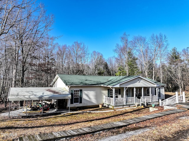 view of front of house featuring covered porch