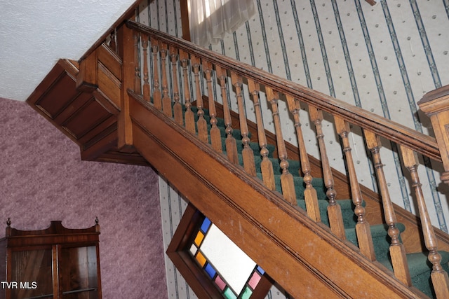 view of stairway