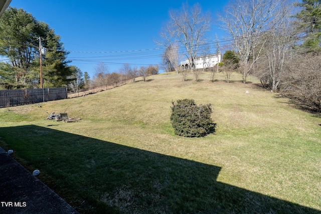 view of yard with fence