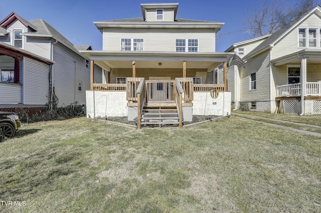 view of front of house with a porch and a front yard