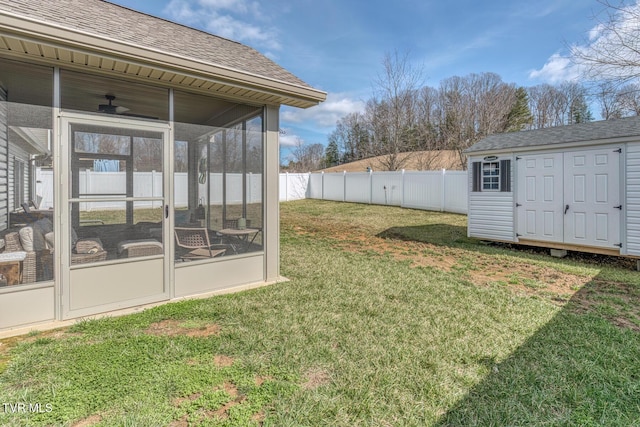 view of yard with a sunroom