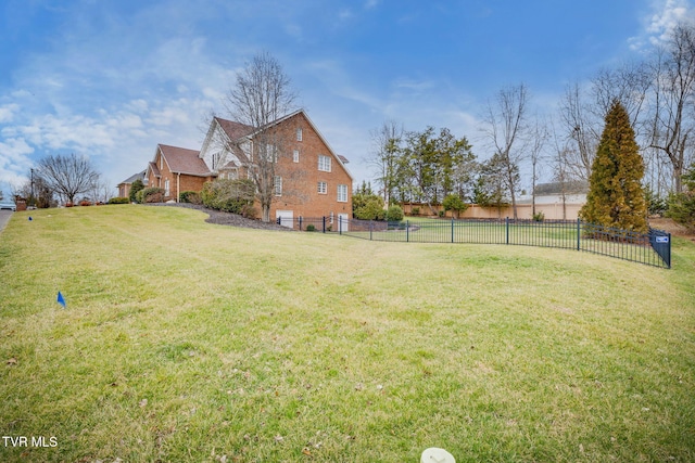 view of yard with fence