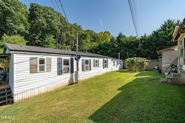 exterior space with fence