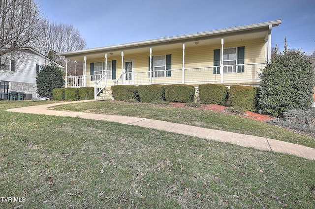 view of front of house featuring a porch and a front lawn