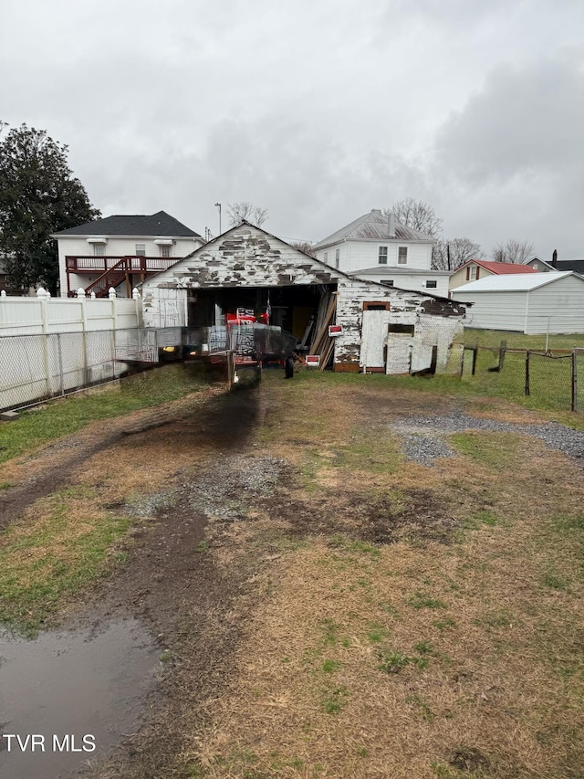 view of yard with fence