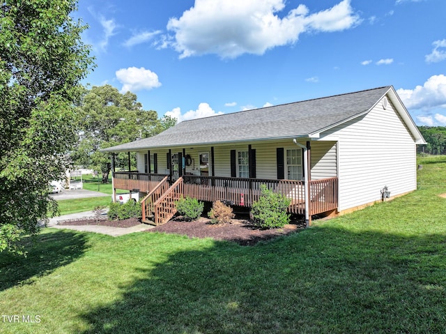 224 Lauren Dr, Rogersville, TN 37857 - photo 1