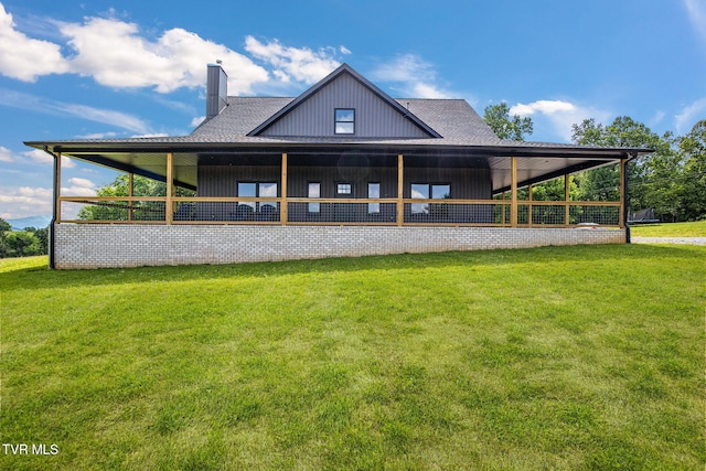 2150 Sunnyside Rd, Greeneville, TN 37743 - back of house with a lawn, a chimney, and a shingled roof