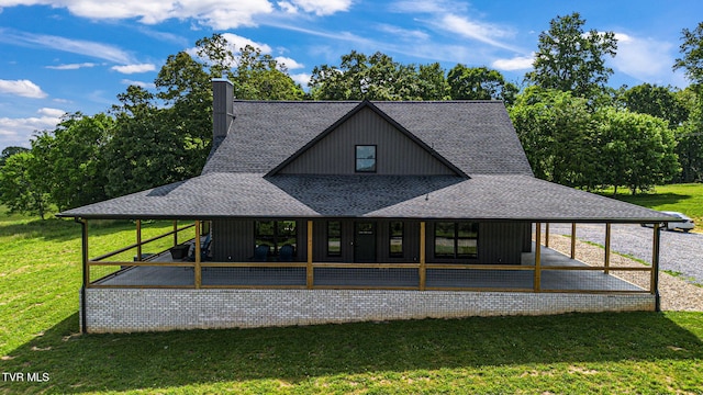 2150 Sunnyside Rd, Greeneville, TN 37743 - view of community with a lawn