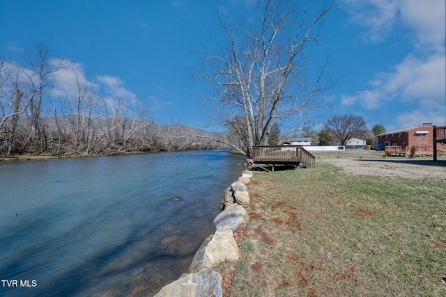 property view of water