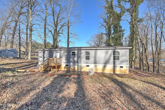 1410 Highridge Dr, Kingsport, TN 37664 - photo 38