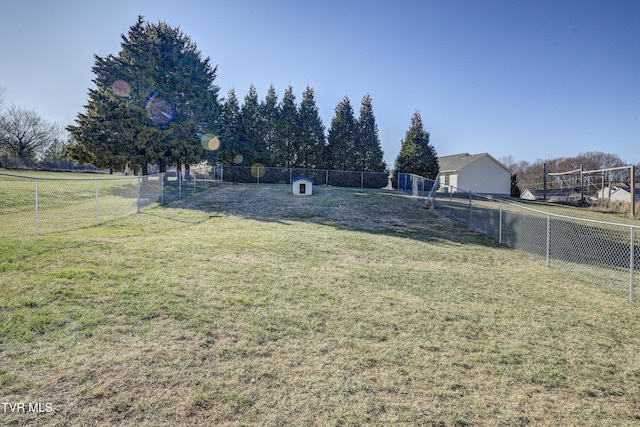 view of yard with fence