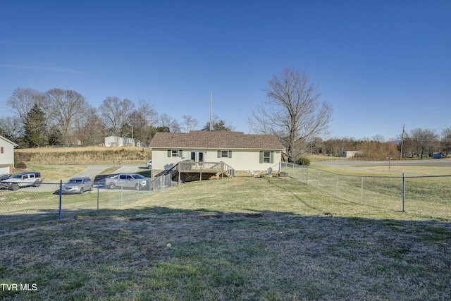 exterior space featuring a fenced backyard