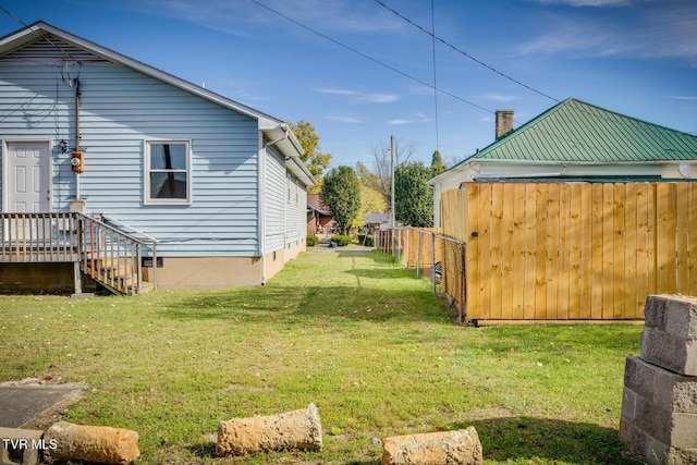 view of yard with fence