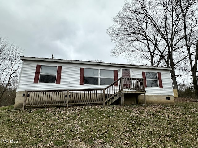 manufactured / mobile home featuring crawl space