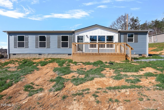 475 Piney Grove Rd, Greeneville, TN 37743 - view of front of house with crawl space